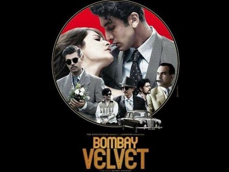 ബോംബെ വെല്‍വെറ്റ്15ന് എത്തും