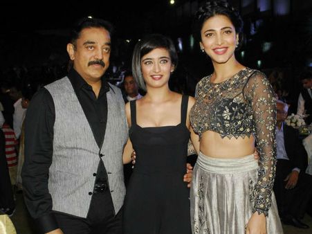 ശ്രുതിയും അക്ഷരയും കമലിനെ നിരസിച്ചു!