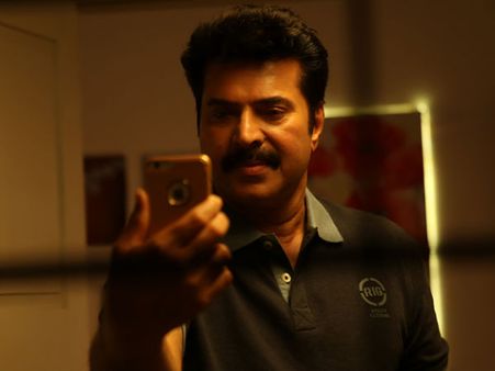 ഡൈ ഹാര്‍ഡ് സ്‌റ്റൈലില്‍ മമ്മൂട്ടി