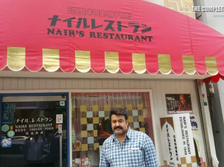 മോഹന്‍ലാലിന്റെ പിറന്നാള്‍ ജപ്പാനില്‍