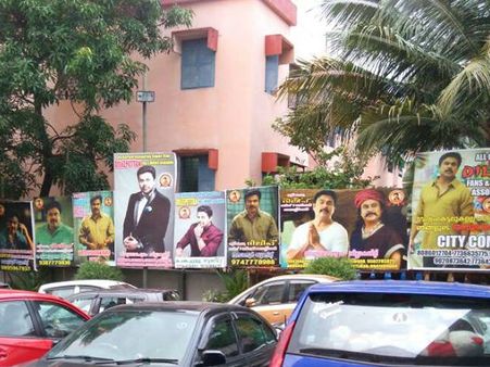 മലയാള സിനിമകള്‍ ഫ്ളക്‌സ് ബോര്‍ഡുകള്‍ ഉപേക്ഷിക്കുന്നു