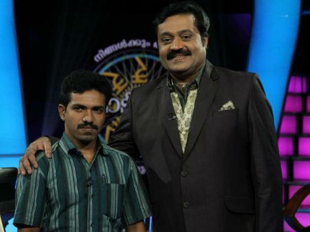 നിങ്ങള്‍ക്കും ആകാം കോടീശ്വരന്‍ പരിപാടി തട്ടിപ്പോ?