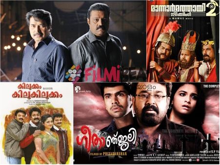 മലയാളികളെ വെറുപ്പിച്ച സീക്വല്‍ ചിത്രങ്ങള്‍