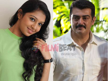 പ്ലസ്ടു ജയിച്ച ലക്ഷ്മിയ്ക്ക് അജിത്ത് കൊടുത്ത സമ്മാനം?