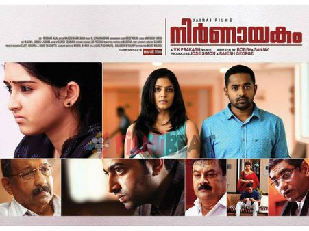 നിരൂപണം: നിര്‍ണായകം ഒരു സാധാരണക്കാരന്റെ ശബ്ദം