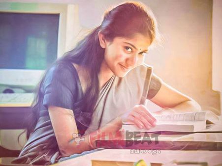 മലരേ നിനക്ക് കുഴപ്പം ഒന്നുമില്ലല്ലോ?