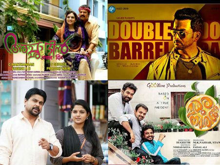 റംസാന്‍ പോരാട്ടത്തിനു സമയമാകുന്നു