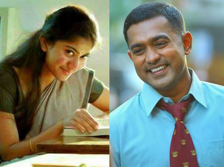ഞാന്‍ നായികയാകുന്നു എന്ന് കേട്ട് ആസിഫ് ചിരിച്ചുകാണും: സായി പല്ലവി
