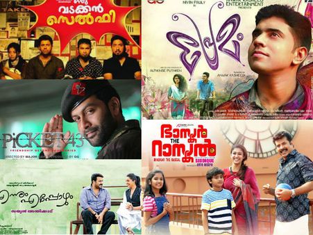 6 മാസം 66 ചിത്രങ്ങള്‍; വിജയ്ച്ചത് വെറും 6 ചിത്രങ്ങള്‍; പ്രേമത്തിനെ പ്രേമിച്ച് പ്രേക്ഷകര്‍!!!