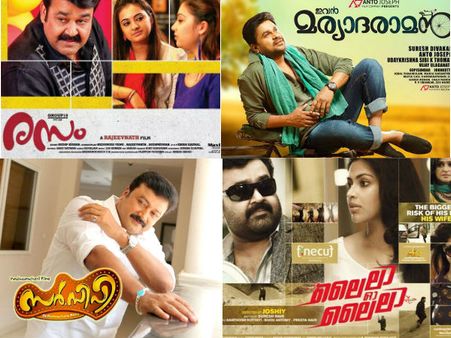 മലയാള സിനിമ ആറുമാസം നഷ്ടപ്പെടുത്തിയത് 200 കോടി രൂപ