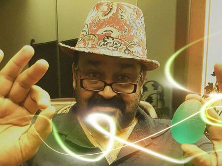 മോഹന്‍ലാലിന്റെ ഫോട്ടോയ്ക്ക് അല്‍ഫോണ്‍സ് പുത്രന്റെ കമന്റ്; നോക്കൂ