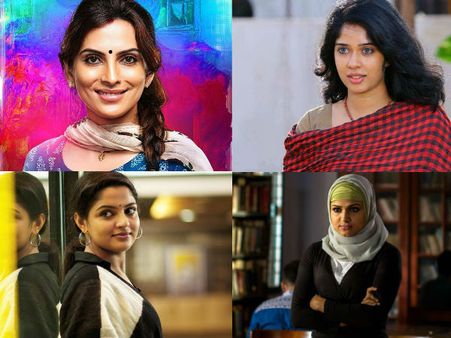 മമ്മൂട്ടിയുടെ നായിക, ദിലീപിന്റെ നായിക, ഉണ്ണിയുടെ നായിക, ചാക്കോച്ചന്റെ നായിക, അങ്ങനെ നാല്