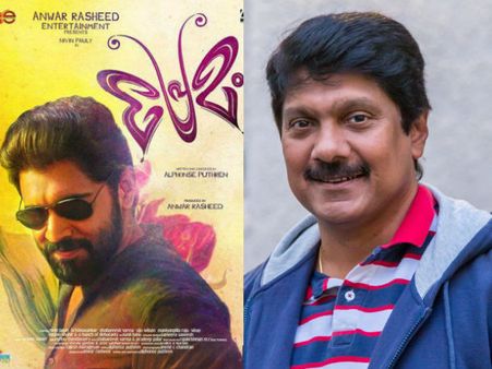 പ്രേമം ആഘോഷിക്കുന്ന കേരളത്തിനാണോ വട്ട് അതോ എനിക്കോ എന്ന് ജി വേണുഗോപാല്‍