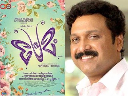 പ്രേമം ചോര്‍ന്നതിന്റെ ഉറവിടം ഗണേഷ് കുമാര്‍ എങ്ങനെ അറിഞ്ഞു?