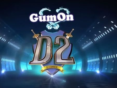 ഡി4 ഡാന്‍സിന്റെ മറവിലും പീഡനങ്ങളും ചതിക്കുഴികളും