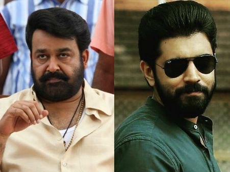 നിവിന്‍ പോളിയെ മോഹന്‍ലാല്‍ എന്നു വിളിച്ചതിനെ കുറിച്ച് മോഹന്‍ലാലിന്റെ അഭിപ്രായം എന്താ?