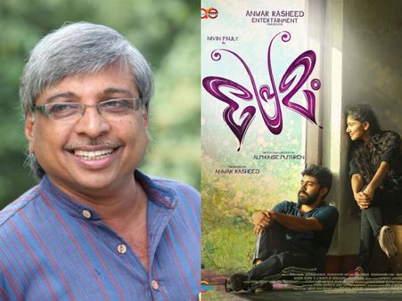 ശ്രുതിക്ക് നന്ദകുമാറിനെ പ്രേമിക്കാമെങ്കില്‍ ജോര്‍ജ്ജിന് മലരിനെയും പ്രേമിക്കാം