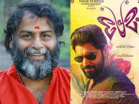 കമല്‍ പറഞ്ഞത് ശരിയാണ്, പ്രേമത്തില്‍ അധ്യാപികയെ പ്രേമിച്ചത് തെറ്റ്: സുനില്‍ പരമേശ്വരന്‍