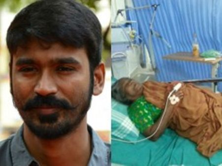 മുനിയമ്മയ്ക്ക് സഹായവുമായി ധനുഷ്