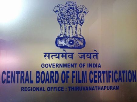 കേരളത്തില്‍ സെന്‍സര്‍ ബോര്‍ഡ് ആവശ്യമില്ലെന്ന് നിര്‍മ്മാതാവ്