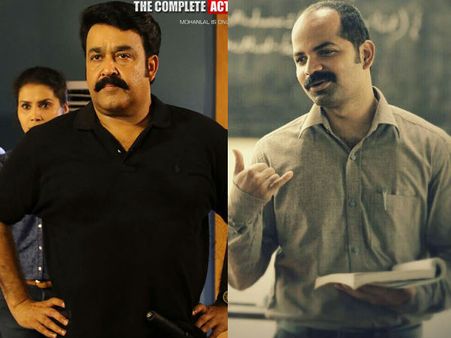 എന്നെ ഏറെ സ്വാധീനിച്ച നടന്‍ മോഹന്‍ലാലാണ്: വിനയ് ഫോര്‍ട്ട്
