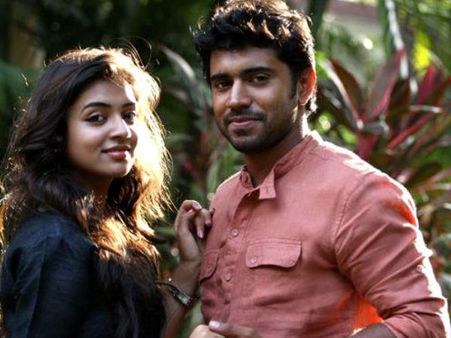 കേരള സംസ്ഥാന ചലച്ചിത്ര പുരസ്‌കാരം: മികച്ച നടന്‍ നിവിന്‍ പോളി, നടി നസ്‌റിയ നസീം