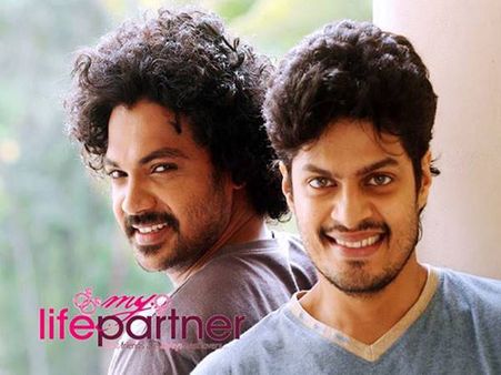 എന്തുക്കൊണ്ട് മൈ ലൈഫ് പാര്‍ട്ടണര്‍ ശ്രദ്ധിക്കപ്പെട്ടില്ല?