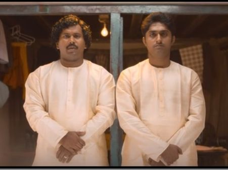 കുഞ്ഞിരാമായണത്തിലെ 'സല്‍സ' കണ്ട് ചിരിച്ച്...ചിരിച്ച്...വീഡിയോ കാണൂ..