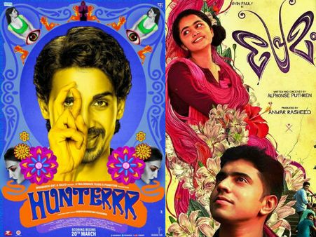 പ്രേമം ഹണ്ടര്‍ എന്ന ബോളിവുഡ് ചിത്രത്തിന്റെ കോപ്പിയടി?