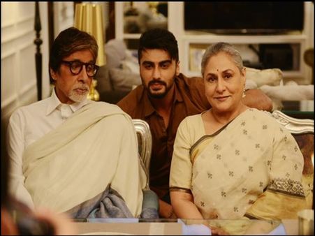 ബാല്‍ക്കി ചിത്രത്തില്‍ ബച്ചനും ജയയും അതിഥി വേഷത്തിലെത്തുന്നു