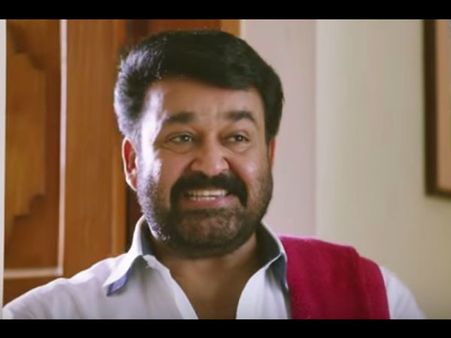 കൊന്നും വെന്തും നടത്തിയ പല പടയോട്ടങ്ങളുടെയും കാരണമായ ലോഹം; ലാലിന്റെ ചിരിയില്‍ വീഴുന്ന ട്രെയിലര്‍ ഇതാ
