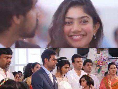 അല്‍ഫോണ്‍സിന്റെ വിവാഹ വീഡിയോയിലെ ടീസറിലെ താരവും മലര്‍; കാണൂ