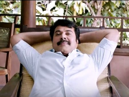 ഉട്ടോപ്യയില്‍ പോണ വഴിയേത്...ഈ പാട്ട് പറയും, കാണൂ..