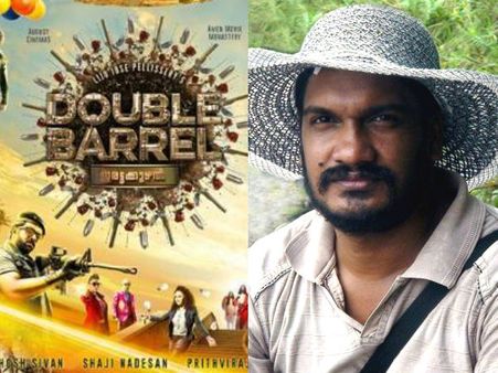 'ഡബിള്‍ ബാരല്‍ അഞ്ച് വര്‍ഷത്തിന് ശേഷം ആളുകള്‍ അത്ഭുതത്തോടെ സംസാരിക്കുന്ന ചിത്രമാവും'