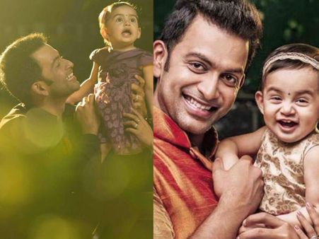 അലംകൃതയ്ക്ക് ഒന്നാം പിറന്നാള്‍;മകള്‍ക്ക് പ്രിയപ്പെട്ട കളിപ്പാട്ടങ്ങള്‍ക്കൊണ്ട് കേക്കുണ്ടാക്കി പൃഥ്വി