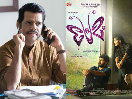 പ്രേമം ഒരു ന്യൂ ജനറേഷന്‍ സിനിമയല്ല: ബാലചന്ദ്ര മേനോന്‍
