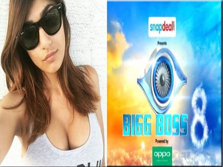 ജനശ്രദ്ധയാകര്‍ഷിക്കാന്‍ റിയാലിറ്റി ഷോ പോണ്‍ സ്റ്റാറിനെ ഇറക്കുന്നു