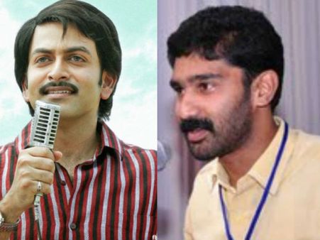 എന്നു നിന്റെ മൊയ്തീനെ വിമര്‍ശിച്ച വിടി ബല്‍റാമിന് പൃഥ്വിരാജിന്റെ മറുപടി