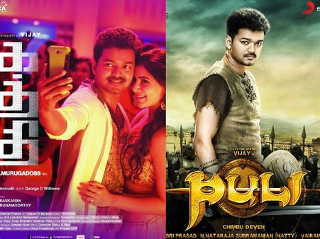 കത്തി കോപ്പിയടി, പുലിയുടെ റിലീസ് നിര്‍ത്തവയ്ക്കണമെന്ന് ഹര്‍ജി