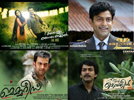 കഴിഞ്ഞ അഞ്ച് വര്‍ഷമായി ഏറ്റവും കൂടുതല്‍ വിജയ ചിത്രങ്ങളുടെ ഭാഗമായ നടന്‍ പൃഥ്വി!!