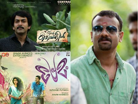 പ്രേമത്തെയും കാഞ്ചനയുടെ പ്രണയത്തെയും താരതമ്യം ചെയ്യരുത്: ആര്‍എസ് വിമല്‍