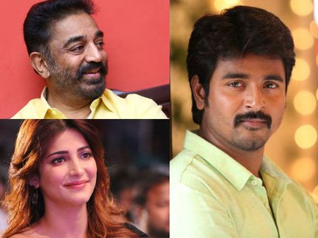 ശിവകാര്‍ത്തികേയനെ തല്ലിയത് കമല്‍ ഫാന്‍സല്ല, ശ്രുതി ഹസന്‍ ഫാന്‍സ്; എന്തിന്??