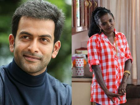 പൃഥ്വിരാജിന്റെ പ്ലസ്ടു കാരിയായ കാമുകിയെ കണ്ടോ...?