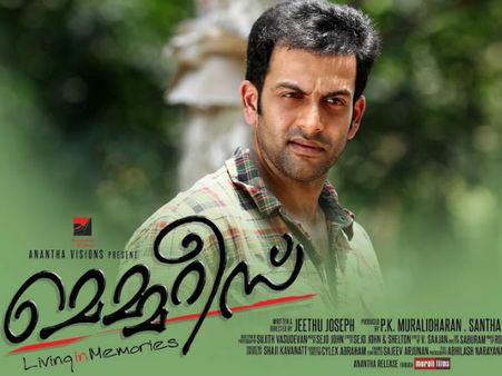 പൃഥ്വിയുടെ മെമ്മറീസ് തമിഴില്‍ വെറും 39 ദിവസം കൊണ്ട് പൂര്‍ത്തിയാകും