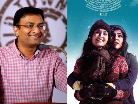 ക്ലാസ്സിനും മാസ്സിനും ഇഷ്ടപ്പെടും; റാണി പദ്മിനിയെ കുറിച്ച് കോഴിക്കോട് ജില്ലാ കളക്ടര്‍ പറയുന്നു