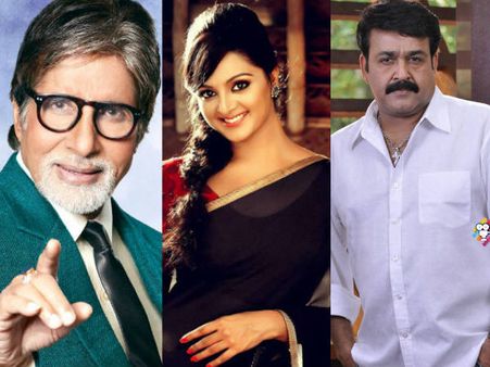 മോഹന്‍ലാല്‍, മഞ്ജു വാര്യര്‍, ബച്ചന്‍- ഒരു ബ്രഹ്മാണ്ഡ ചിത്രം ഒരുങ്ങുന്നു