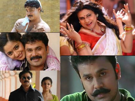 സംവിധാനം പഠിക്കാന്‍ വന്നു, നടനായി, ജനപ്രിയ നായകനായി; ഹാപ്പി ബേര്‍ത്ത് ഡേ ദിലീപ്