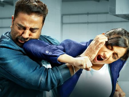 തൂങ്കാവനം വേറെ ലെവലാണ് മച്ചൂ; ദീപാവലിയ്ക്ക് കാണാം വെടിക്കെട്ട്...