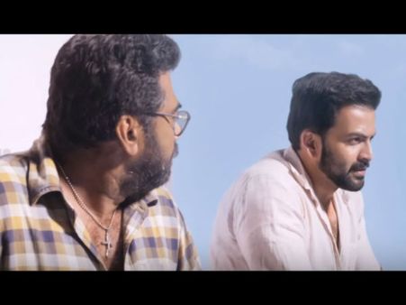 ഒന്നും പിടി തരാതെ അനാര്‍ക്കലിയുടെ ട്രെയിലര്‍; എന്തെങ്കിലും മനസ്സിലാവുന്നുണ്ടോ, കണ്ടുനോക്കൂ