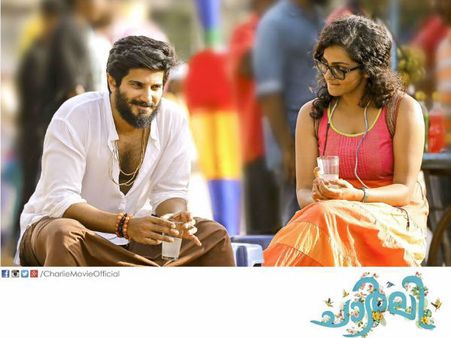 ചാര്‍ലിയില്‍ എന്താണ് ഇത്രമാത്രം സസ്‌പെന്‍സ്...?